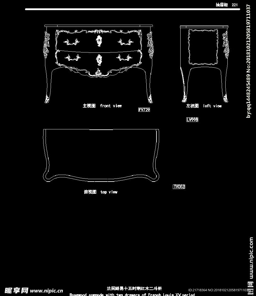 欧式家具施工图家装CAD图纸