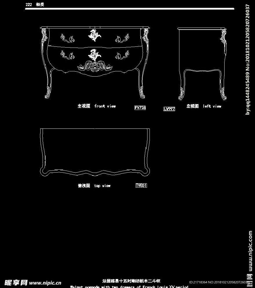 欧式家具施工图家装CAD图纸