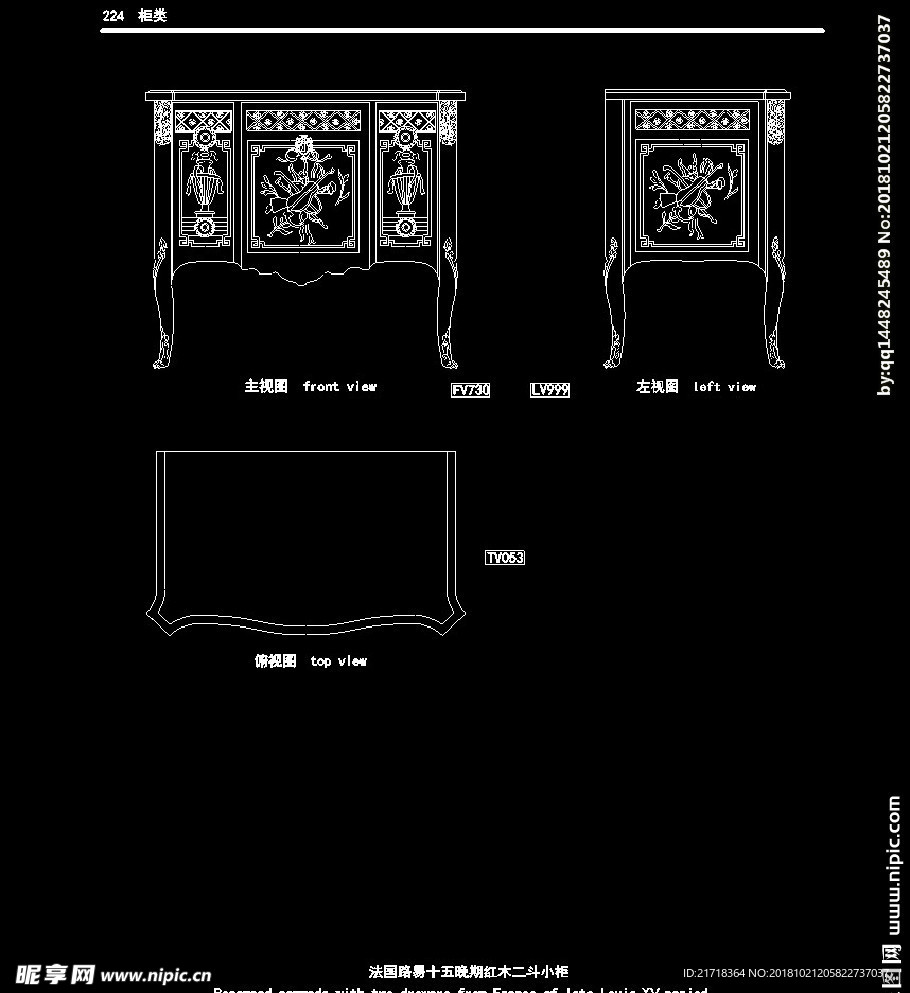 欧式家具施工图家装CAD图纸