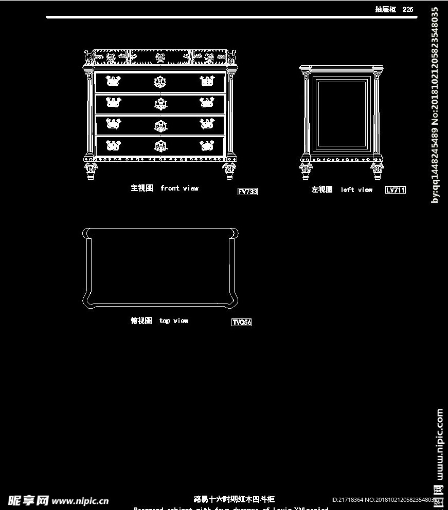 欧式家具施工图家装CAD图纸