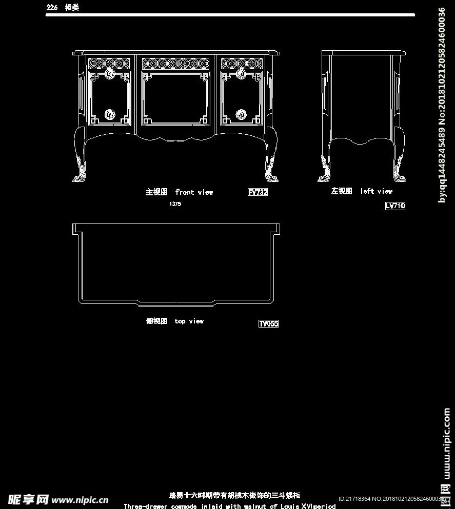 欧式家具施工图家装CAD图纸