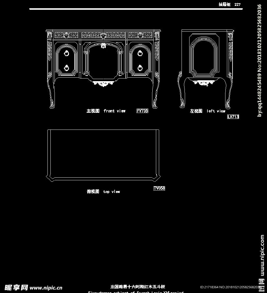 欧式家具施工图家装CAD图纸