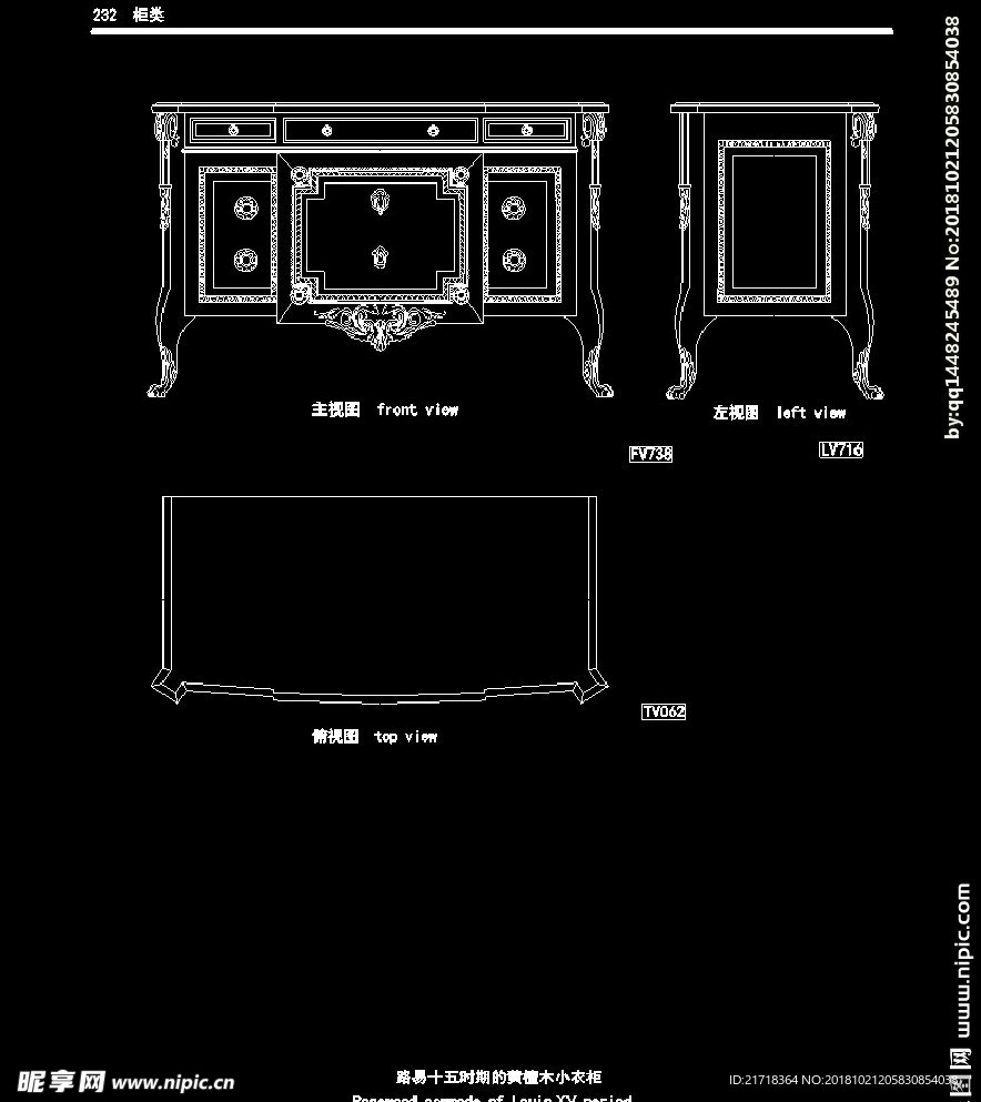 欧式家具施工图家装CAD图纸