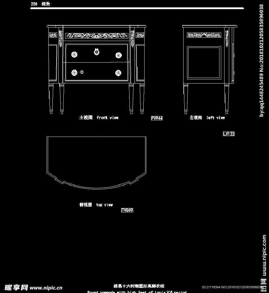 欧式家具施工图家装CAD图纸