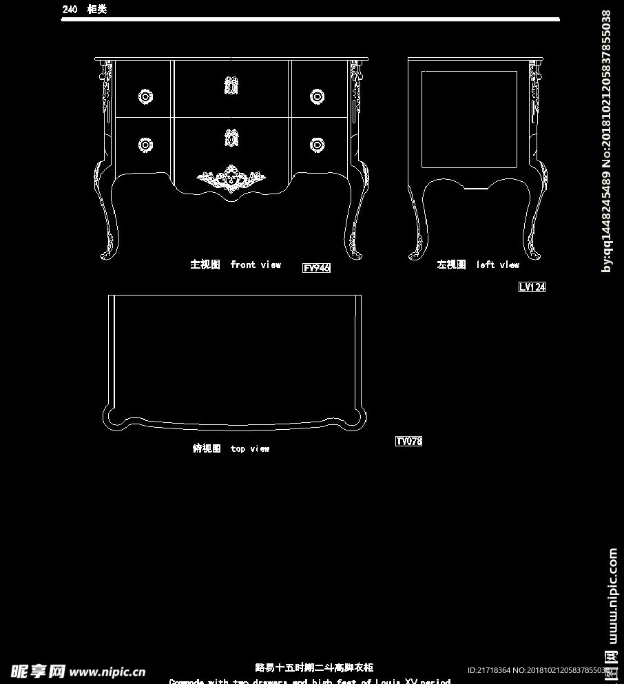 欧式家具施工图家装CAD图纸