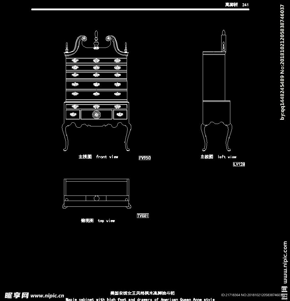 欧式家具施工图家装CAD图纸