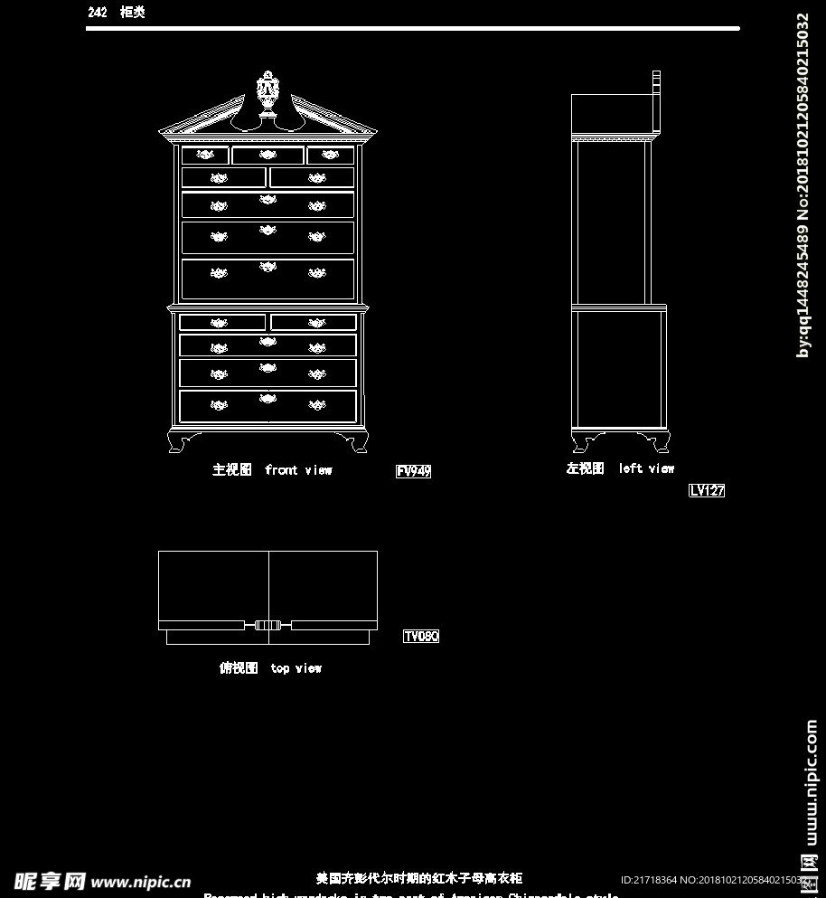 欧式家具施工图家装CAD图纸