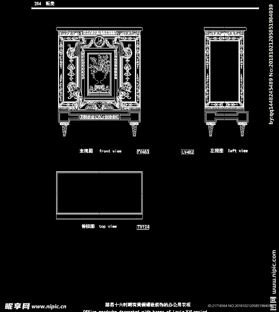 欧式家具施工图家装CAD图纸