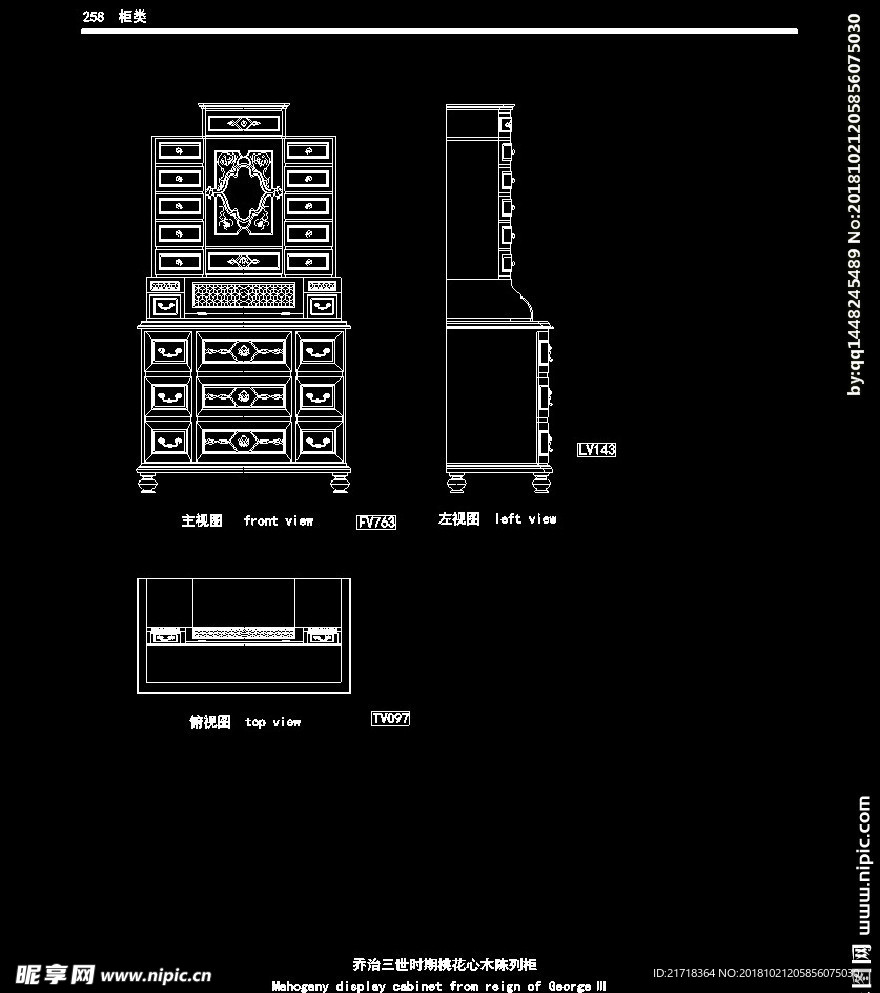 欧式家具施工图家装CAD图纸