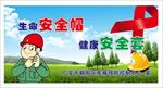 艾滋
