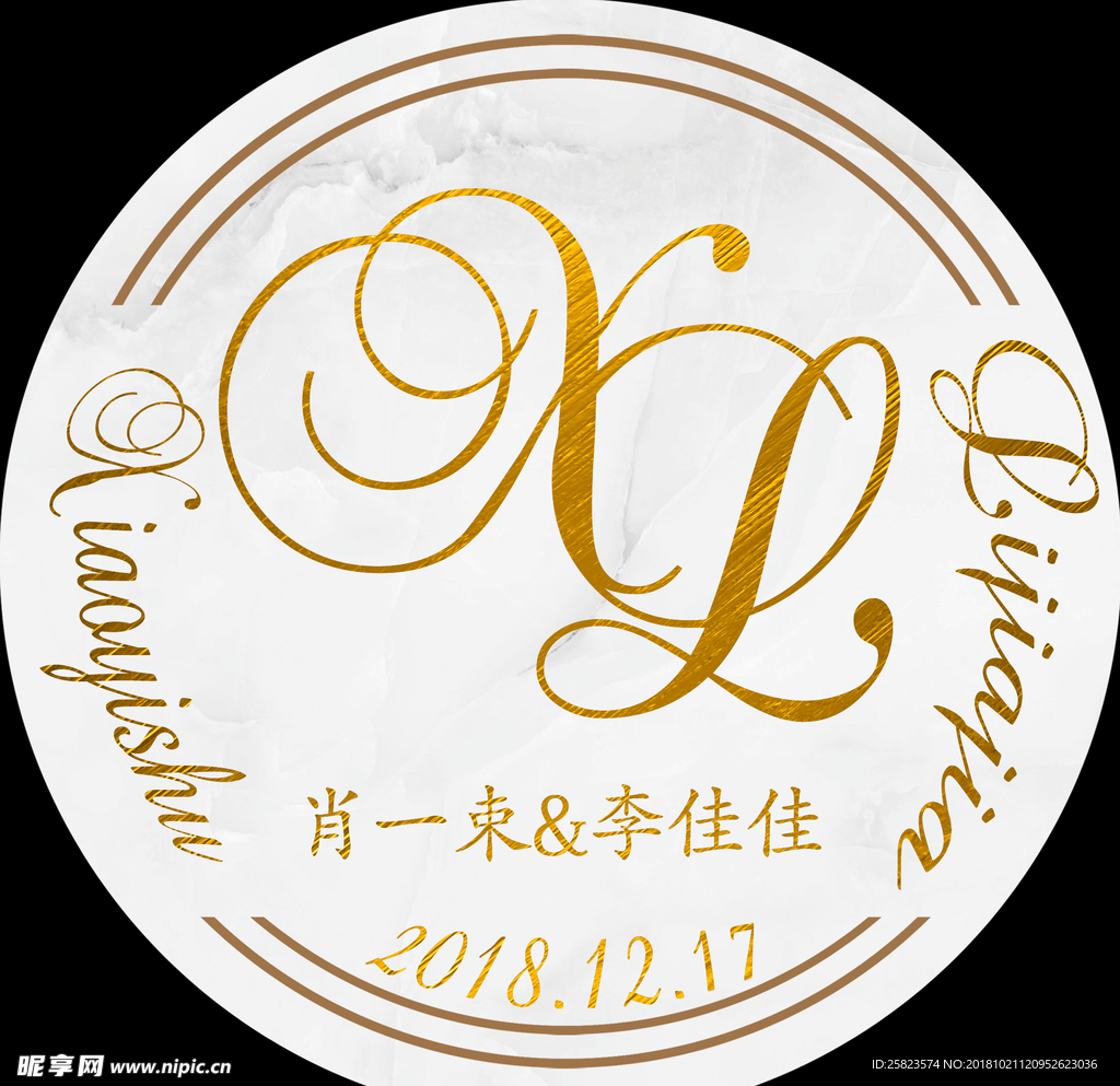 三六婚礼Logo