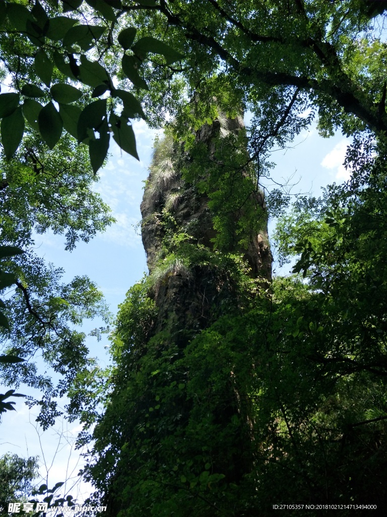 马仁奇峰