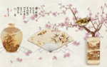 梅花