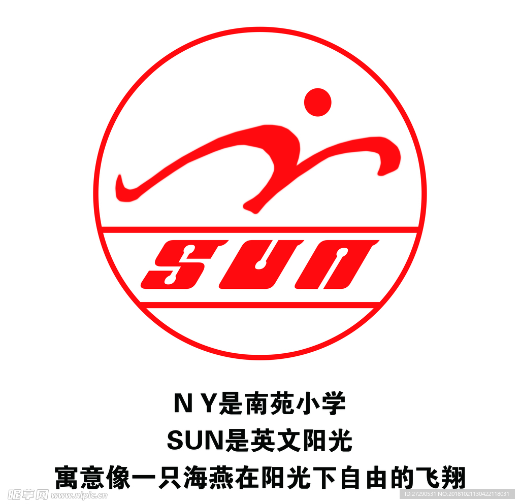 校徽 标志 校园文化 学校 圆