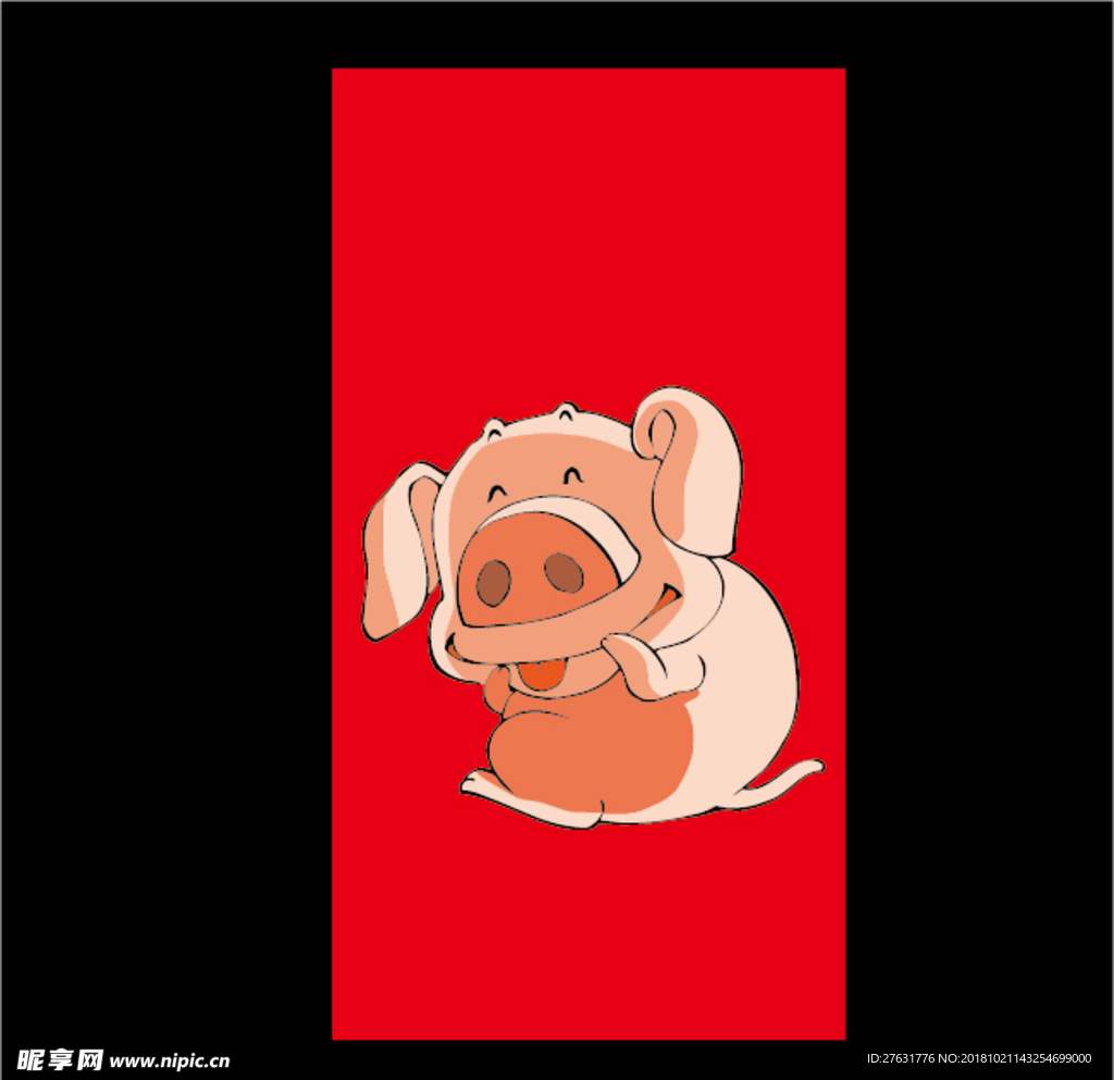 手机壳