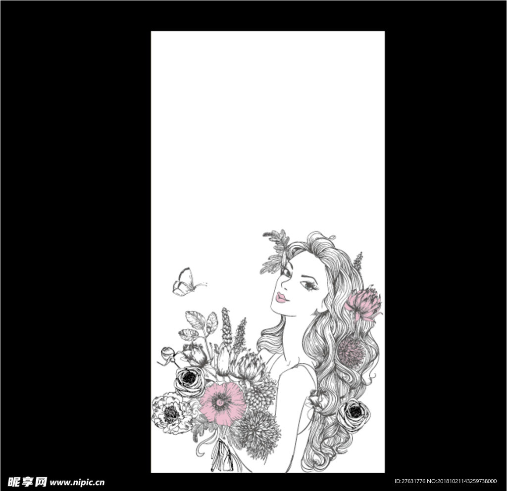 手机壳