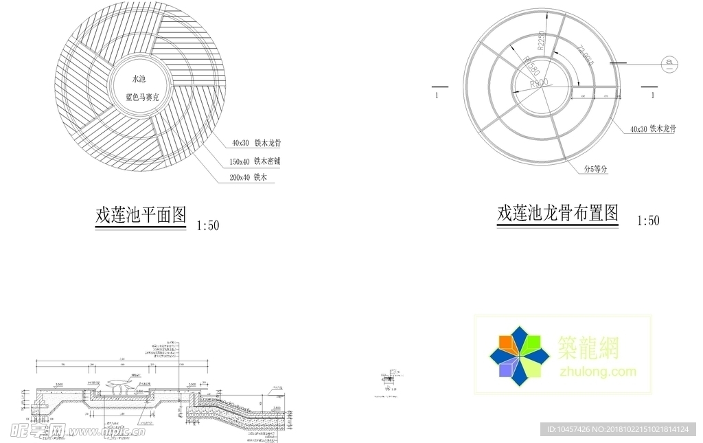 CAD公园绿化 桥路 道路绿化