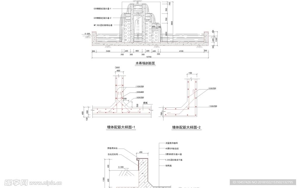 CAD公园绿化 桥路 道路绿化