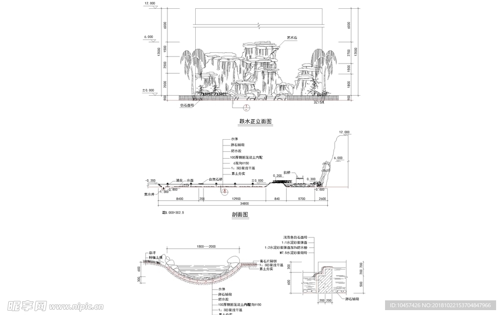 CAD公园绿化 桥路 道路绿化