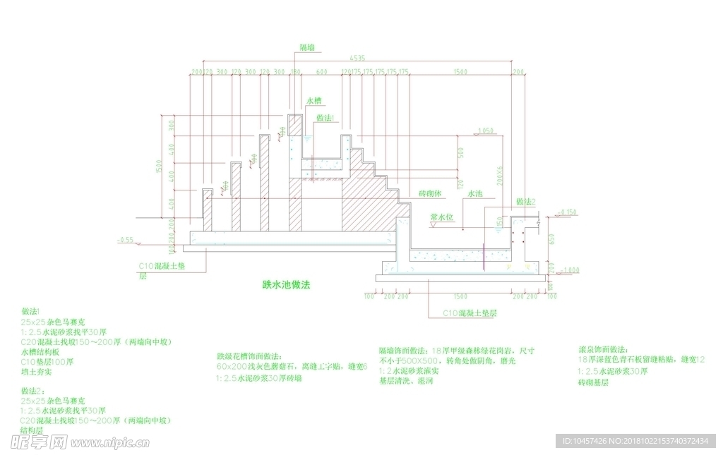 CAD公园绿化 桥路 道路绿化