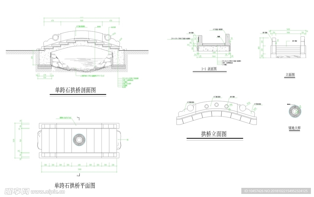 CAD公园绿化 桥路 道路绿化