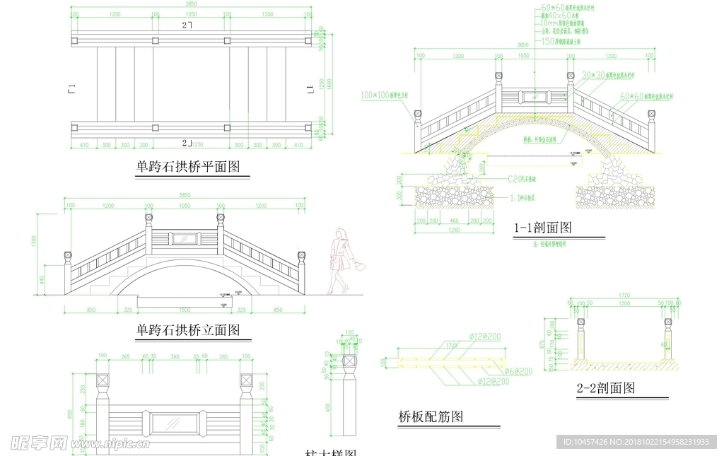 CAD公园绿化 桥路 道路绿化