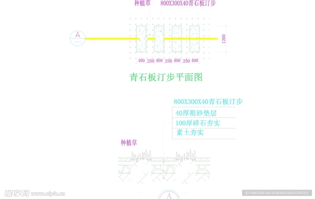 CAD公园绿化 桥路 道路绿化