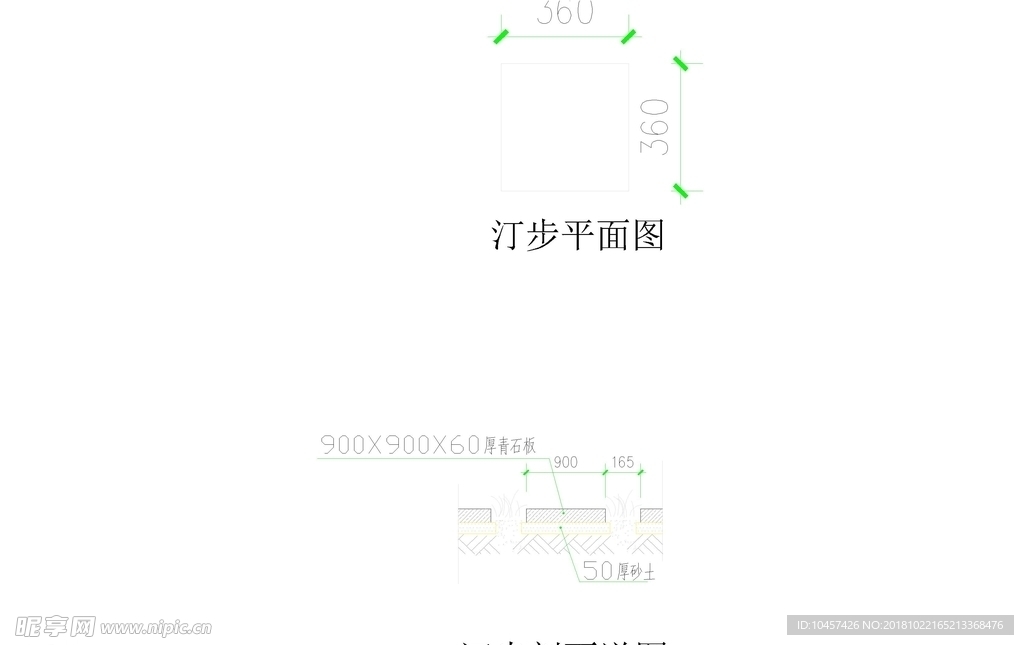 CAD公园绿化 桥路 道路绿化