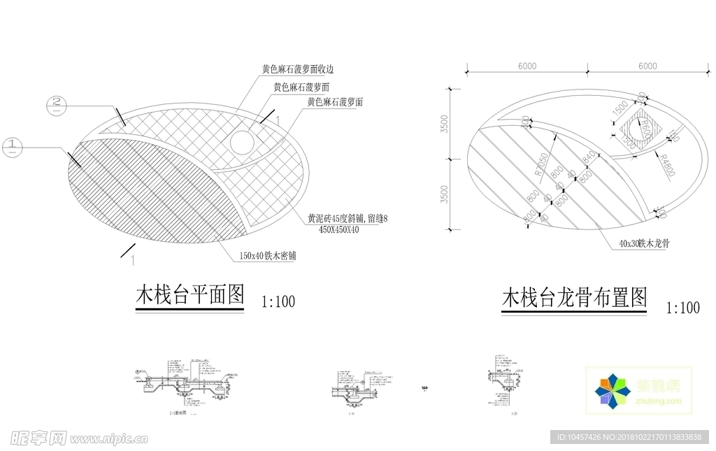 CAD公园绿化 桥路 道路绿化