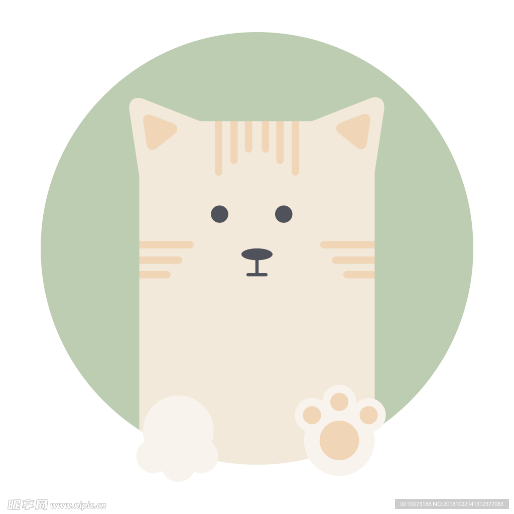 透明底猫咪图片
