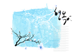 花纹素材 设计素材