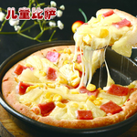 儿童披萨   比萨