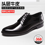 主图模板