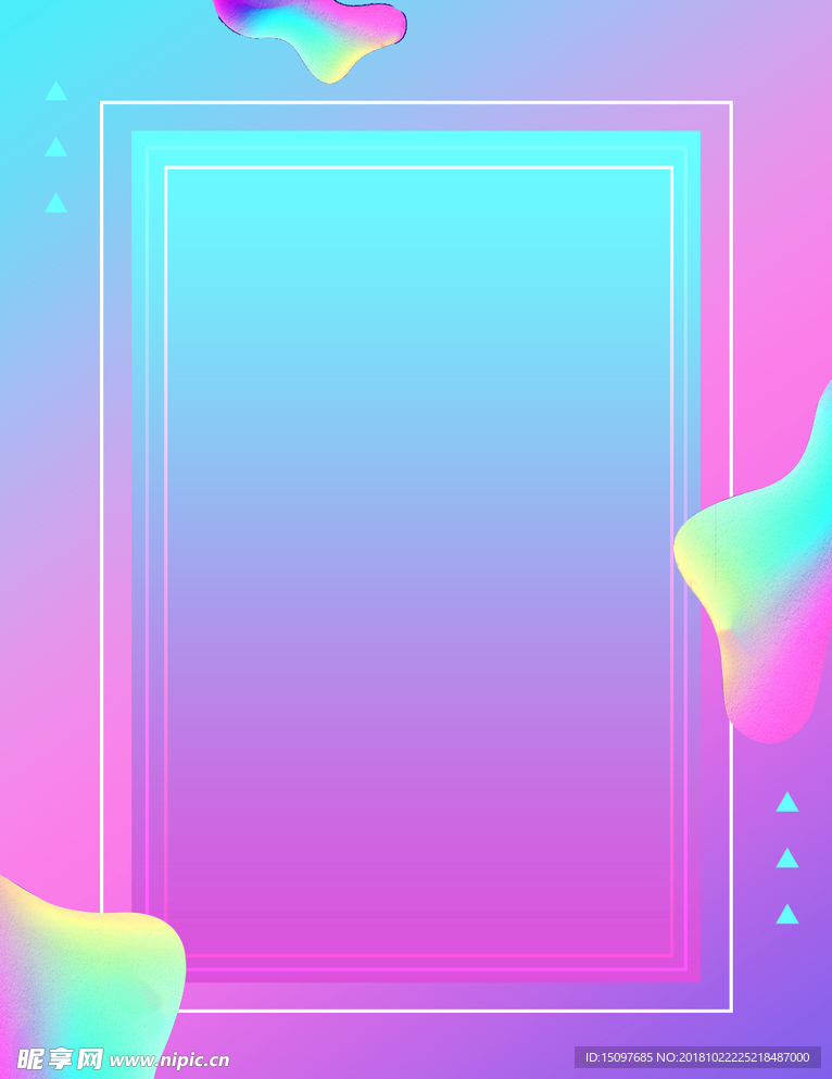 炫彩背景