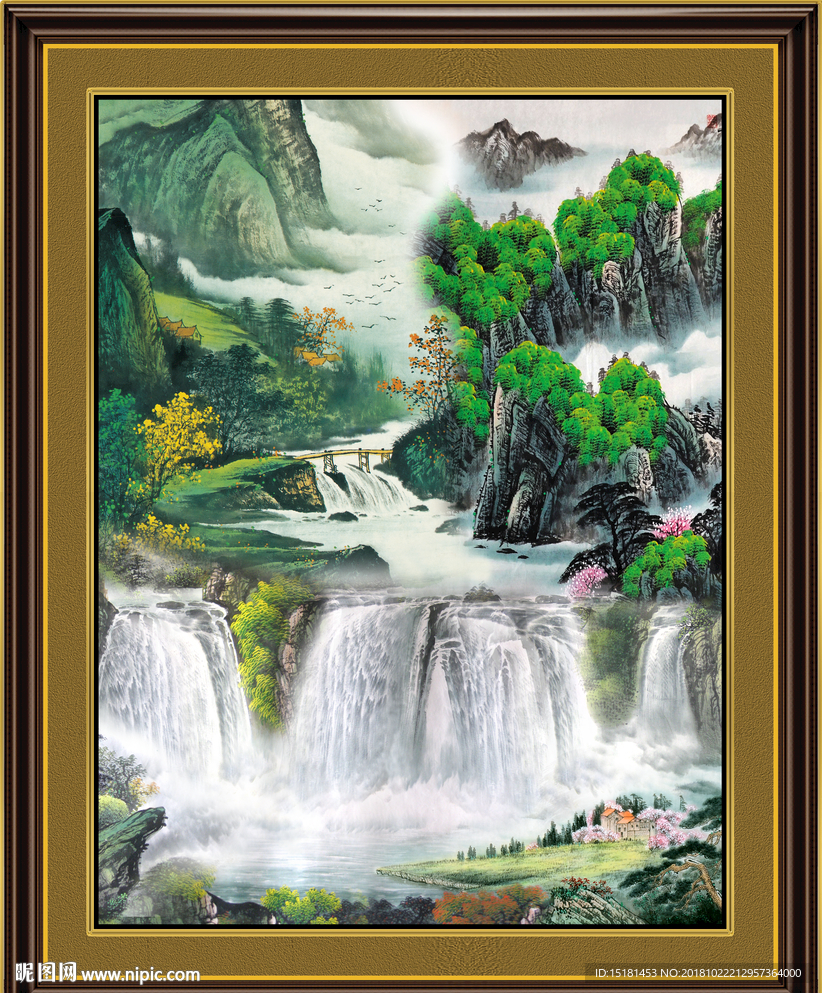富水长流 山水风景画 山水画