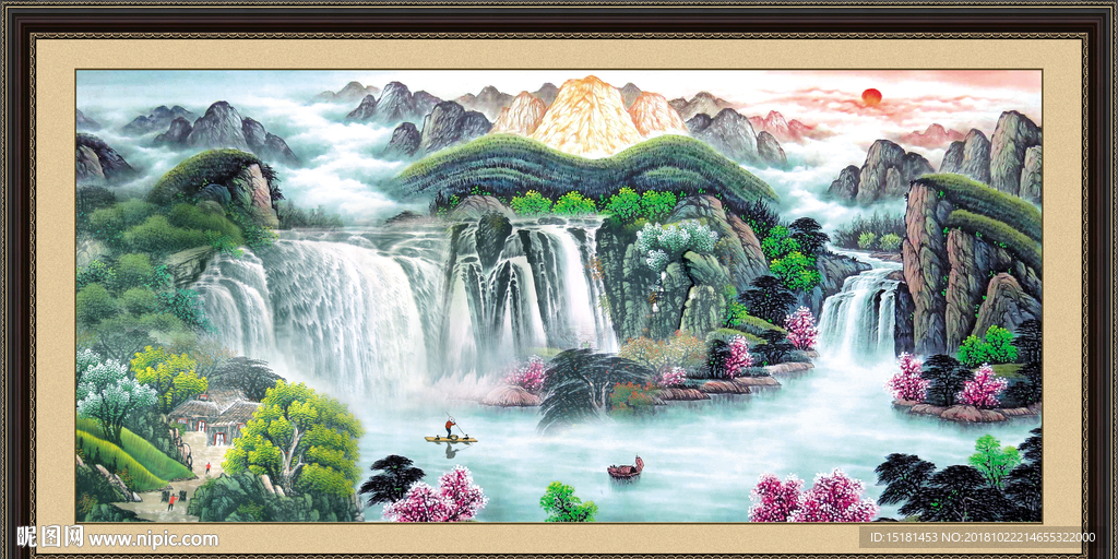 富水长流 山水风景画 山水画