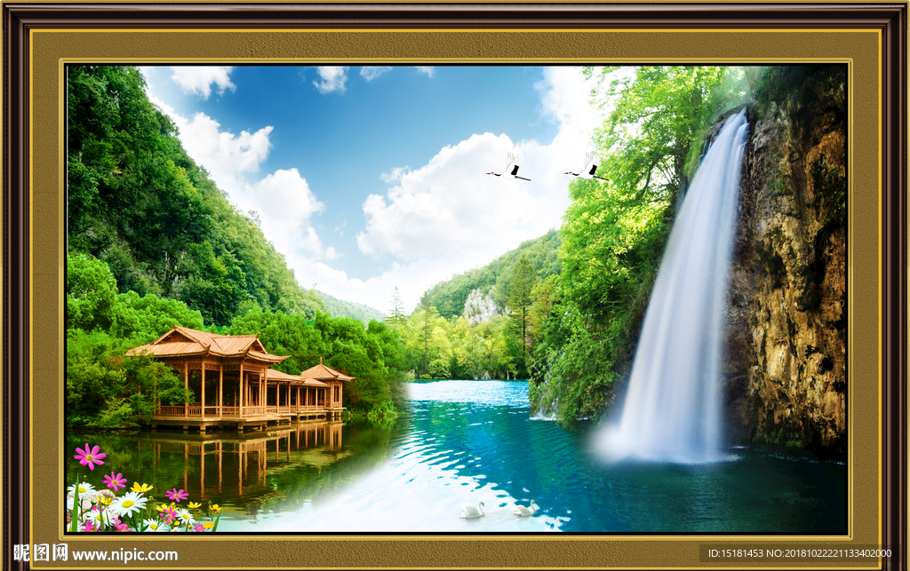 富水长流 山水风景画 山水画