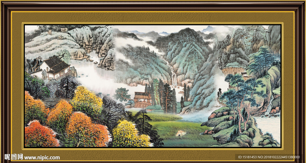 山水风景画