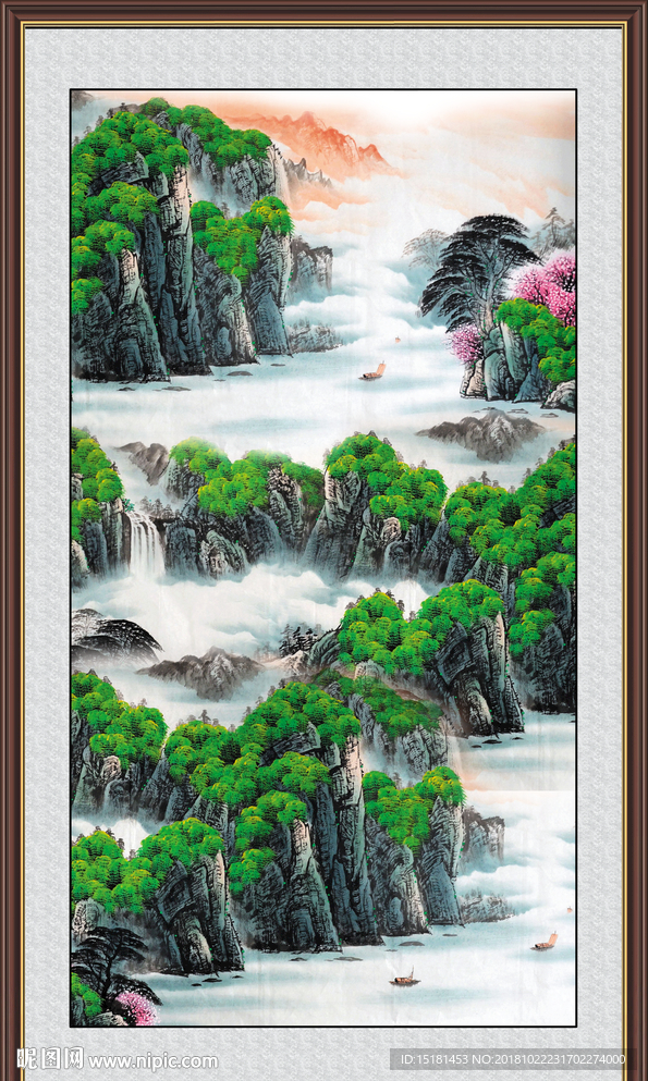 山水风景画