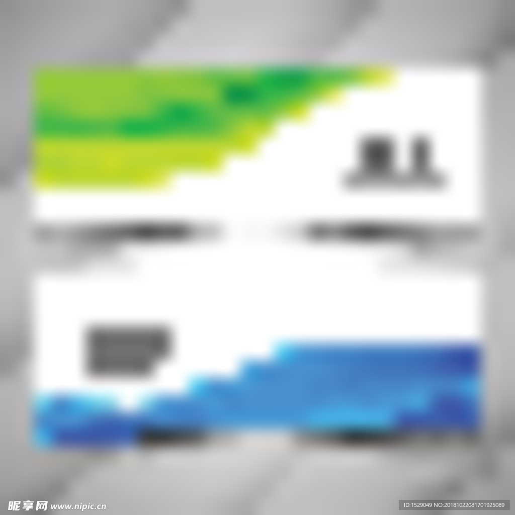 时尚banner