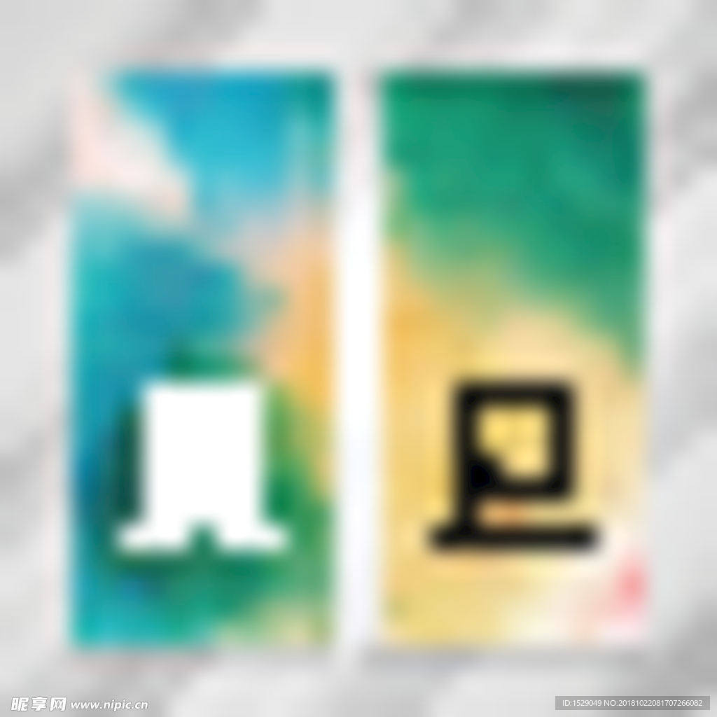 时尚banner