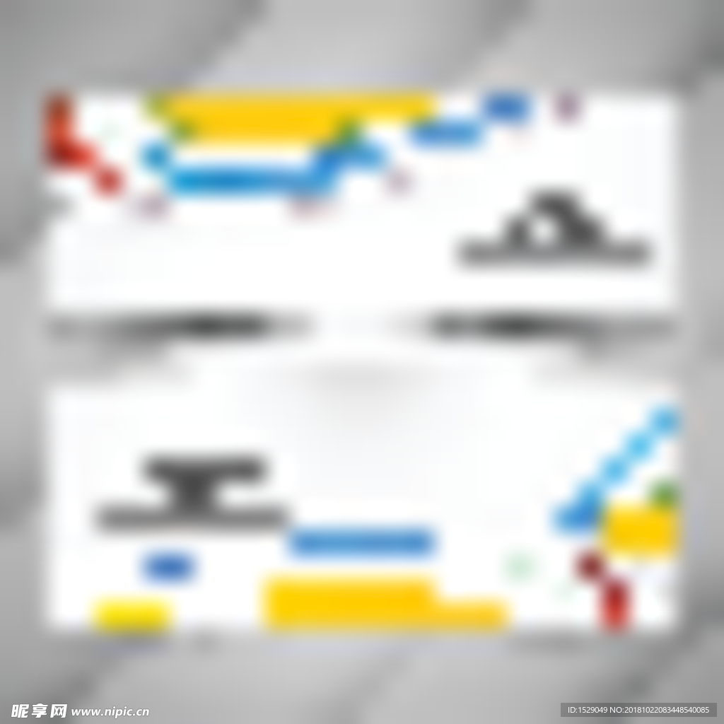 时尚banner