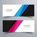 时尚banner