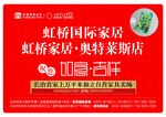 工具箱