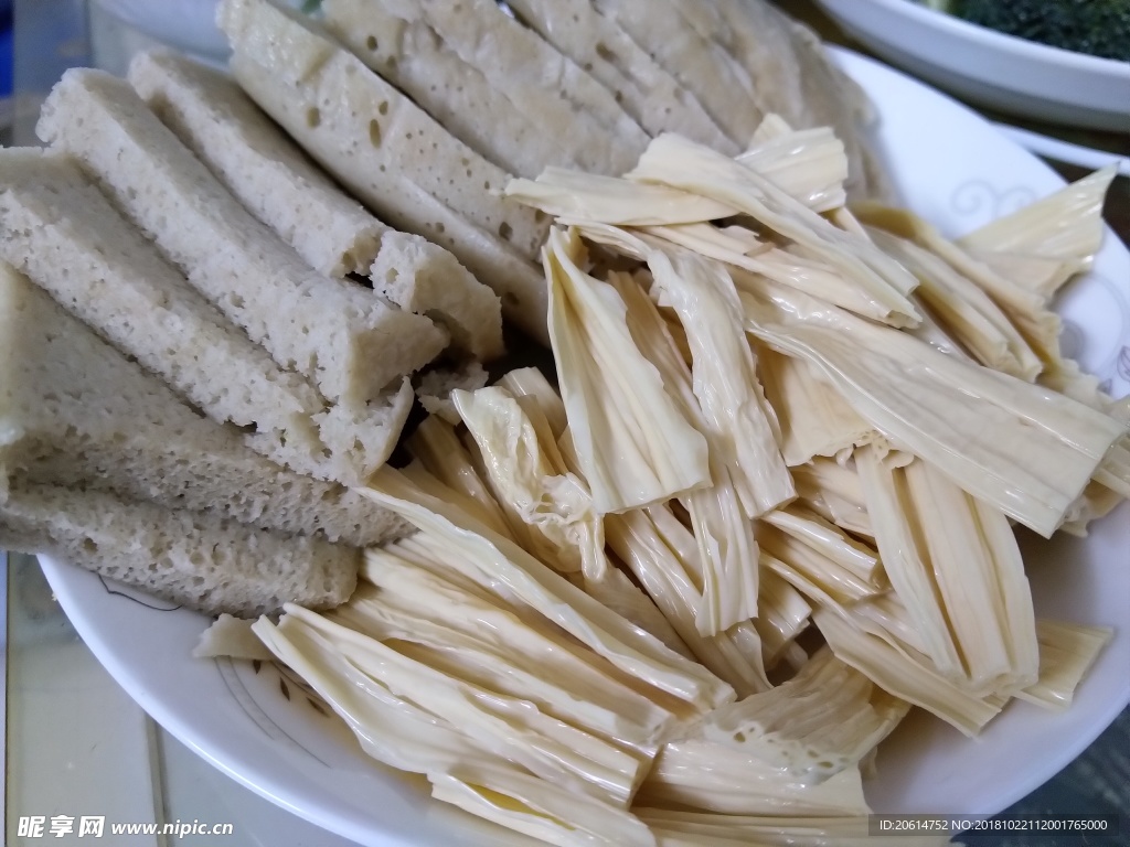 火锅食材
