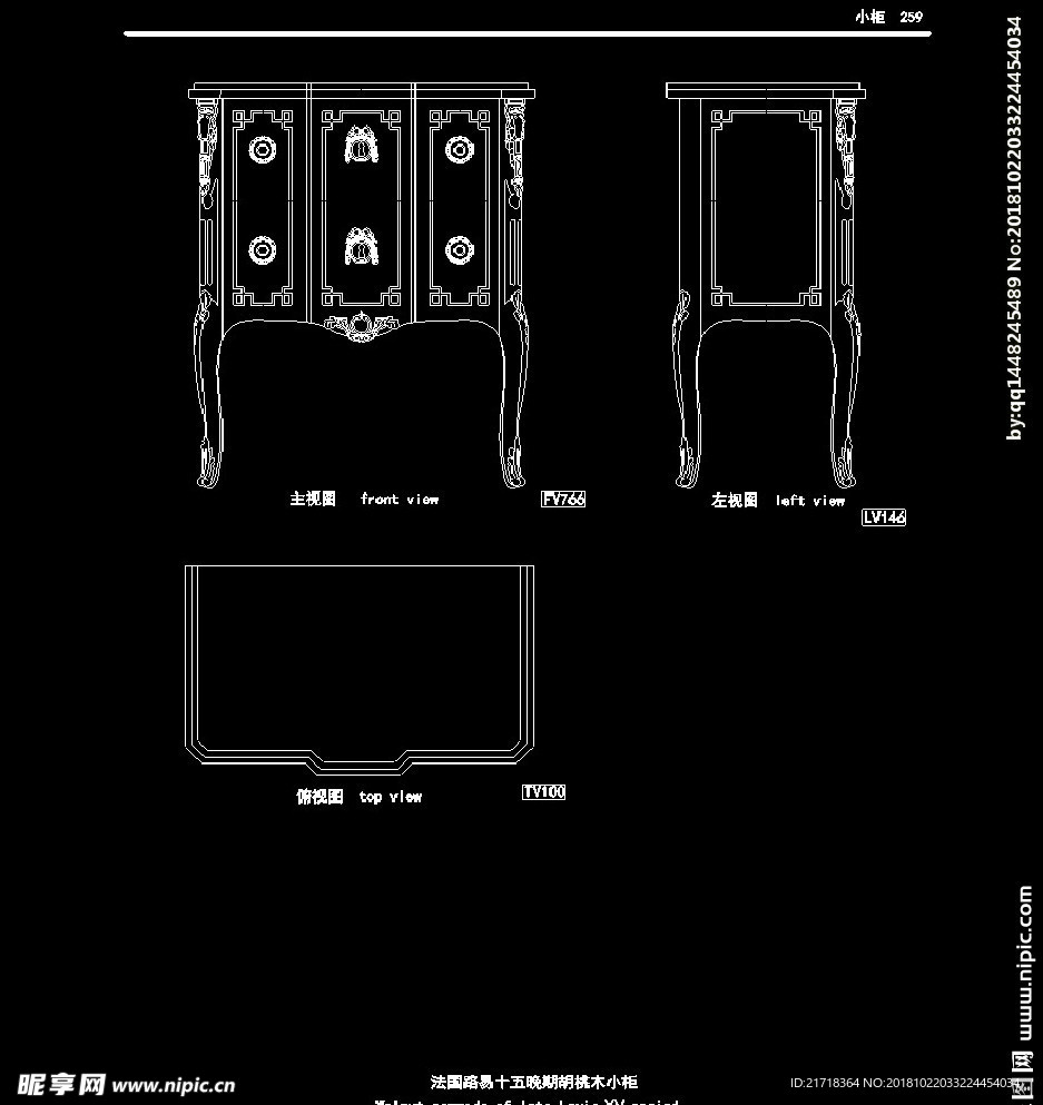 欧式家具施工图家装CAD图纸