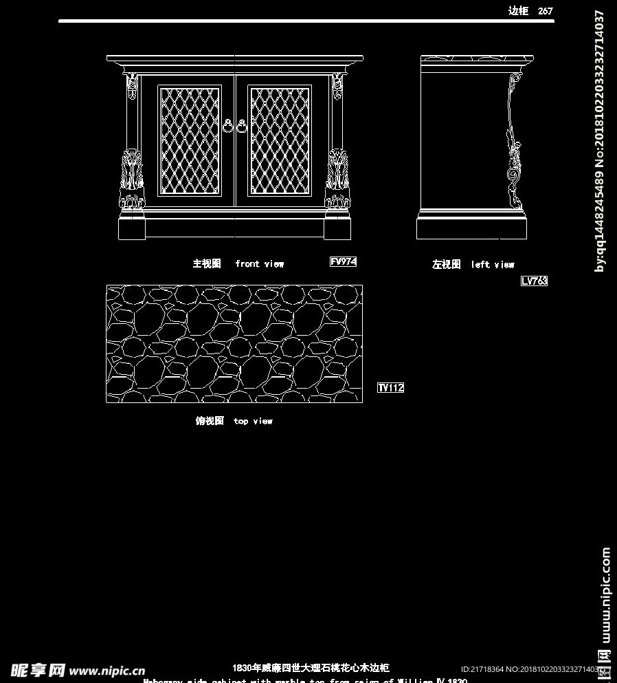 欧式家具施工图家装CAD图纸