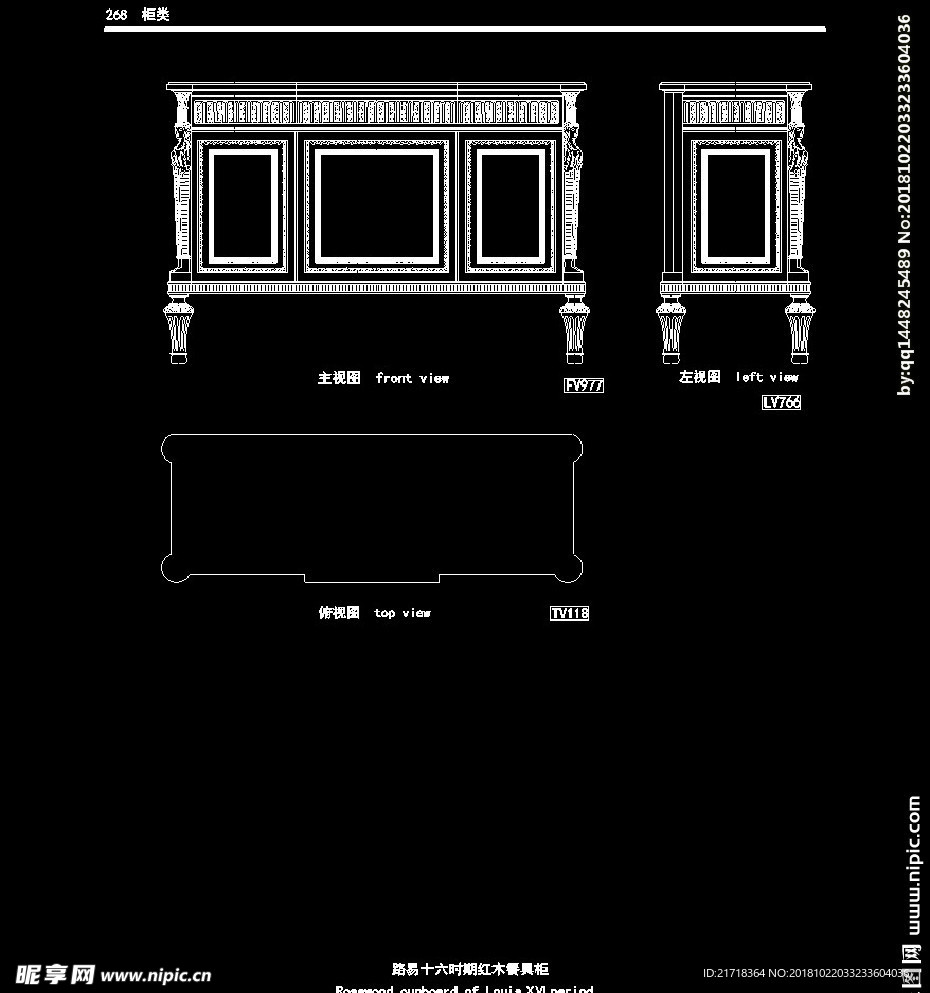 欧式家具施工图家装CAD图纸