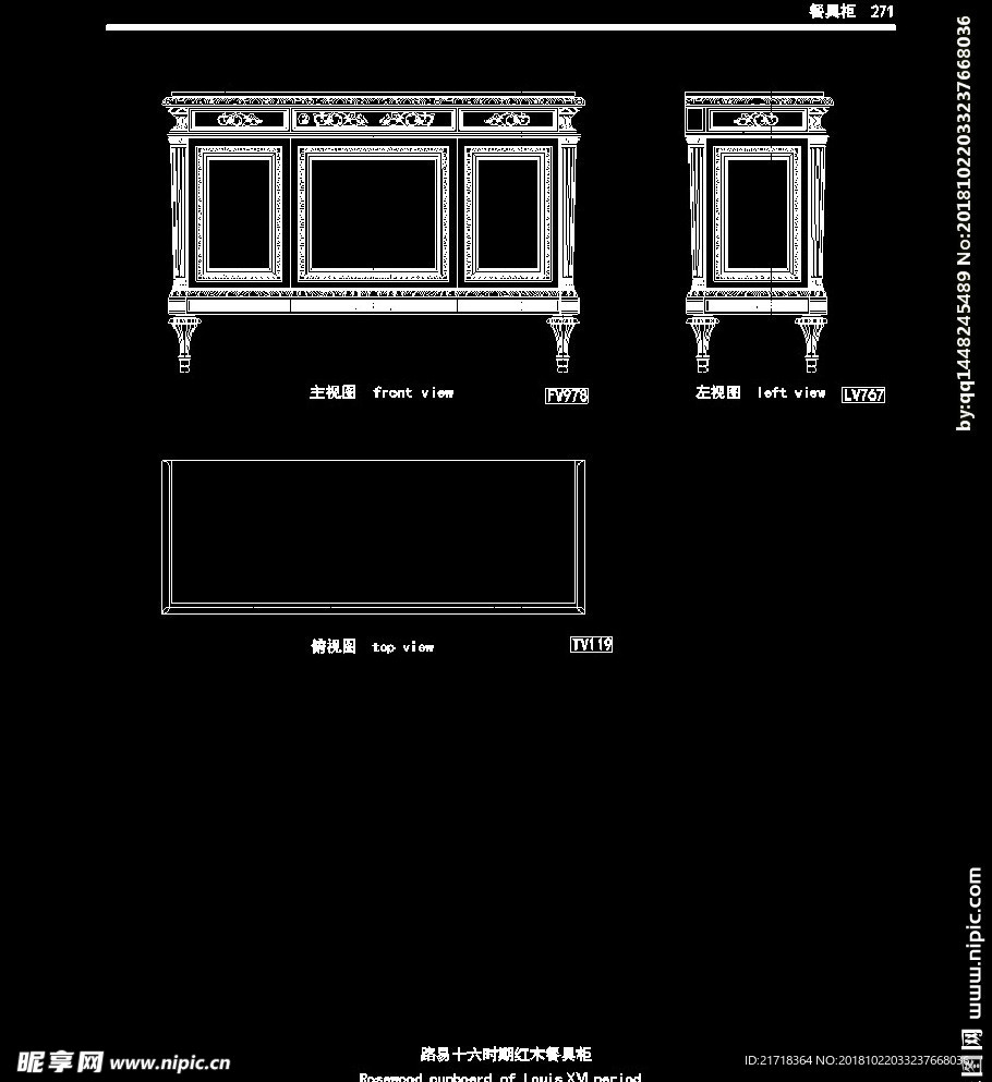 欧式家具施工图家装CAD图纸