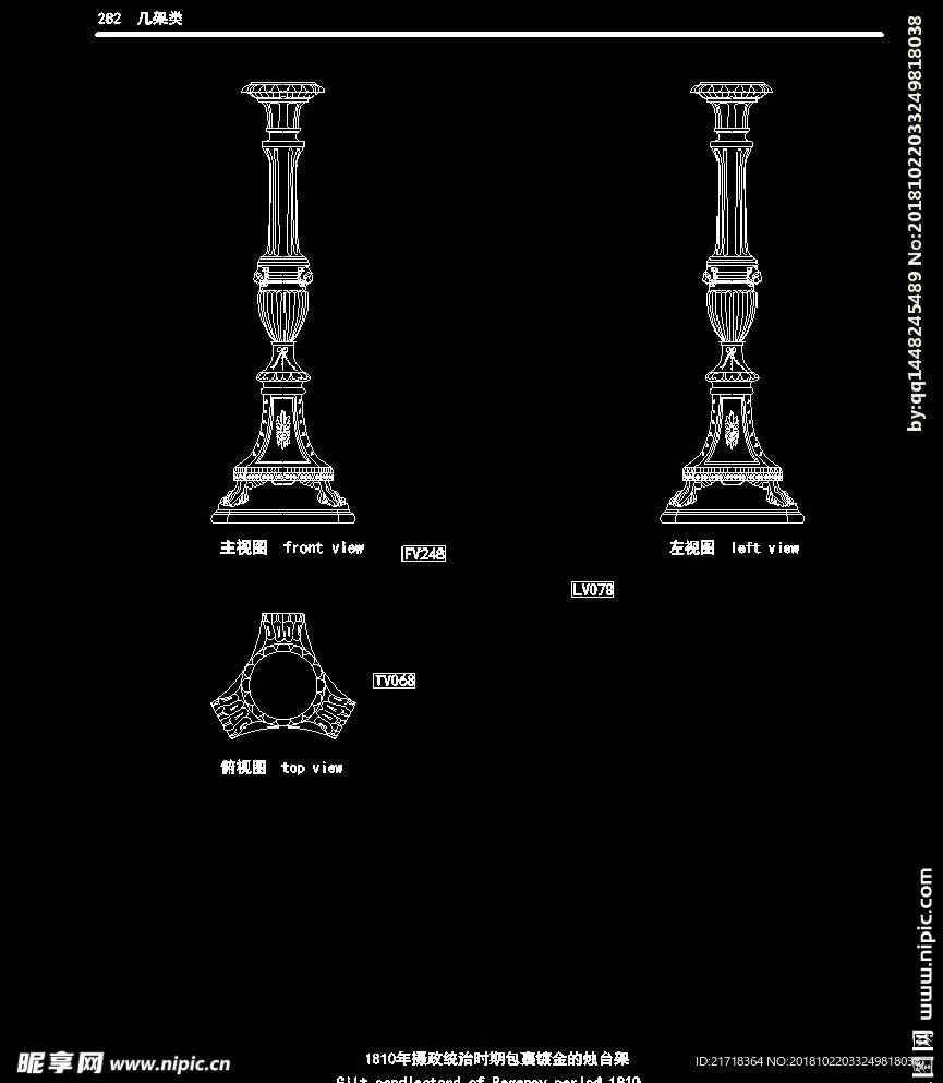 欧式家具施工图家装CAD图纸